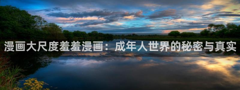 风车动漫官网网址