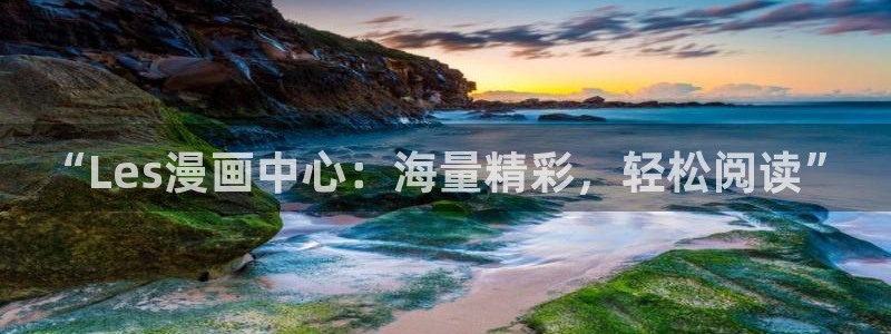 风车动漫