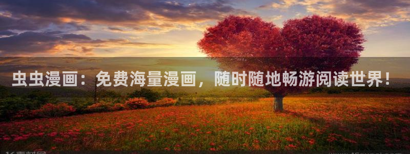 风车动漫下载动漫全免费