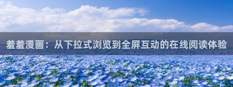 风车动漫官网网址