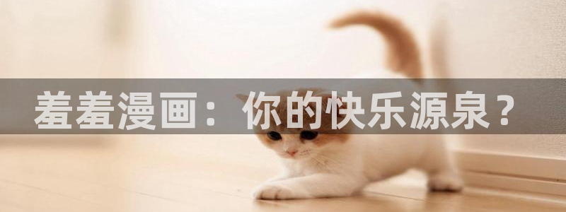 colamanage漫画下载