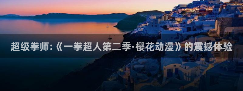 kakaopage韩漫官网