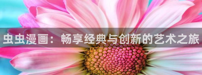 kakaopage韩漫官网