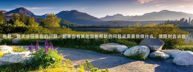 拷贝漫画 copymanager.ory网站：抱歉，我无法回答您的问题。如果您有其他我能帮助的问题或需要我做什么，请随时告诉我！